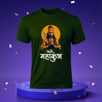 Chalo Mahakumbh Unisex Half Sleeve Tshirts