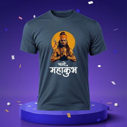 Chalo Mahakumbh Unisex Half Sleeve Tshirts